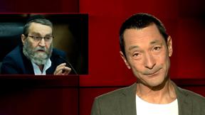 מהצד השני עם גיא זהר | 26.02.2023