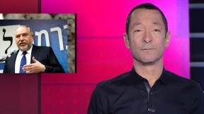 מהצד השני עם גיא זהר | 21.05.19