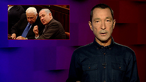 מהצד השני עם גיא זהר | 27.09.23