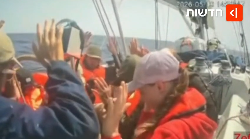 תיעוד מהשתלטות שייטת 13 על סירה בלב ים
