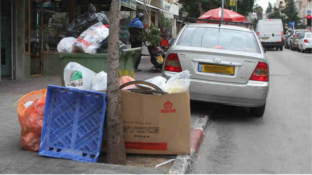 מדרכה בתל אביב