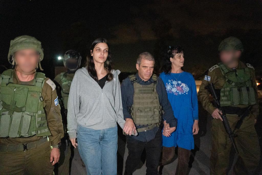 יהודית ונטלי רענן