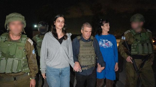 יהודית ונטלי רענן
