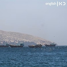 Hormuz