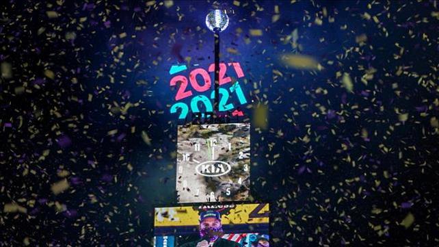 ניו יורק מקבלת את 2021