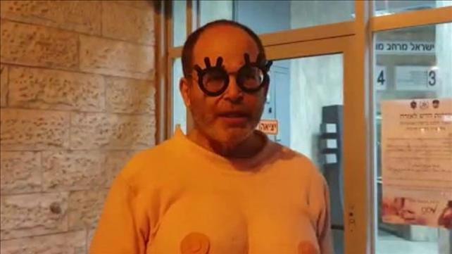 המחאה בירושלים: המאייר זאב אנגלמאיר שוחרר ללא תנאים מגבילים, 06.09.20