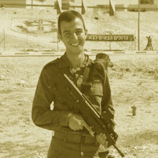 "עידו נלחם להיות לוחם. בכיתה י"ב הוא הוכשר במשך שנה. השקיע את כולו, לא יכולתי לעצור אותו"