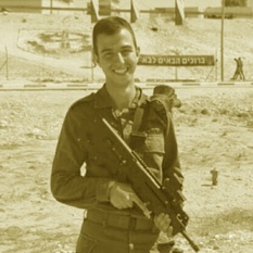 עידו עובדיה 50