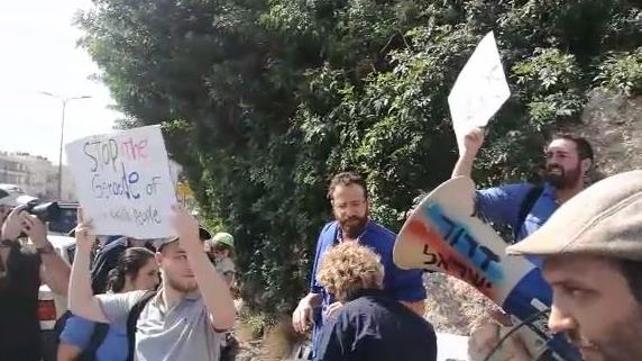 הפגנה נגד טורקיה בתל אביב 13.10