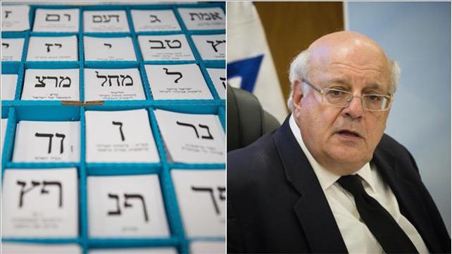 יו"ר ועדת הבחירות השופט חנן מלצר
