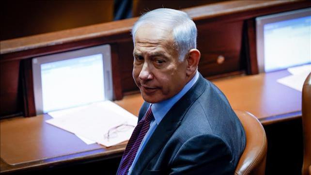 בנימין נתניהו בכנסת 19.12.22
