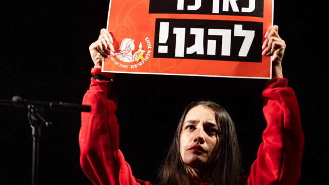 טאיסיה זמולוצקי 