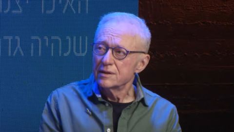 דויד גרוסמן בתיאטרון צוותא, 29.03.24