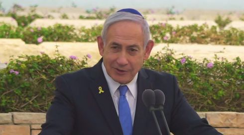 נתניהו: "מפגינים ביצעו פוגרום במטה הליכוד, הם נגד שלטון החוק"