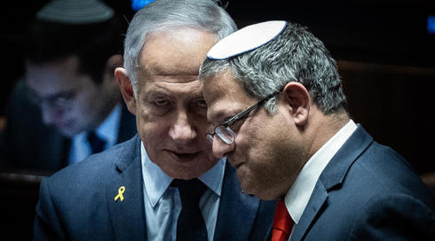 נתניהו מתנגד לדרישת בג"ץ להעביר את בן גביר מתפקידו