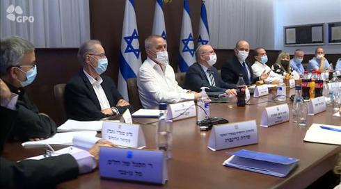 בג"ץ הורה למדינה: הסבירו למה ישיבות קבינט הקורונה לא מתפרסמות