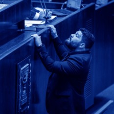 אלממוג כהן בכנסת