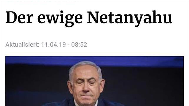 נתניהו הנצחי 