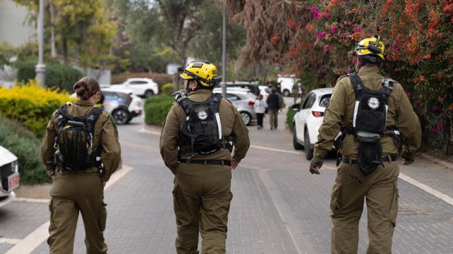 כוחות פיקוד העורף במרכז הארץ, מרץ 2026