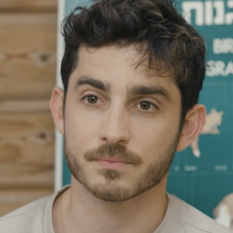 מחבר יואב רוטמן