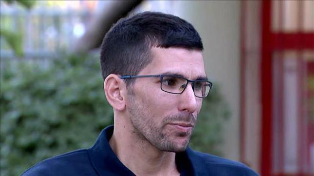 האבחנה - אוטיזם