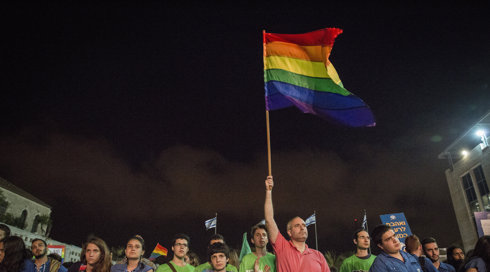 הארגונים הגאים היהודיים הודרו ממצעד הגאווה ברומא: "ביקשו לחתום על הצהרה בנושא 'התנגדות פלסטינית'"