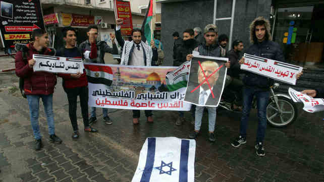 הפגנת מחאה נגד ההכרה בירושלים כבירת ישראל