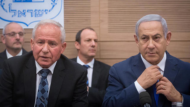 ראש הממשלה בנימין נתניהו והשר אבי דיכטר, ארכיון