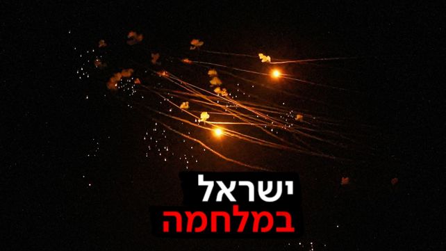 מטח רקטות לעבר קריית שמונה