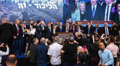 קרבות התיקים בליכוד: הצעת הפשרה לאמסלם - והכישלון