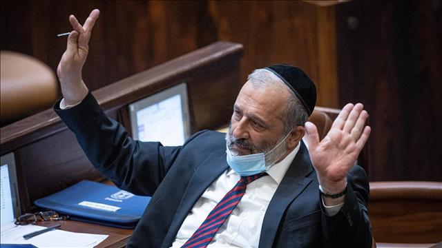 יו"ר ש"ס אריה דרעי בכנסת 02.08.21