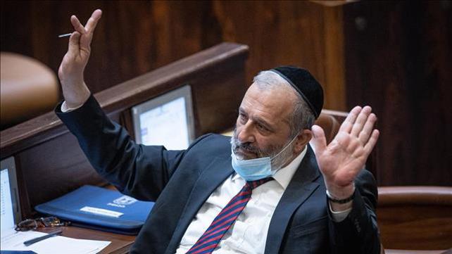 יו"ר ש"ס אריה דרעי בכנסת 02.08.21