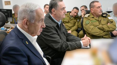 "צעקו שרבין נתן נשק לערבים, ועכשיו מחמשים את דאעש"