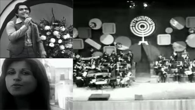 פסטיבל הזמר המזרחי 1971