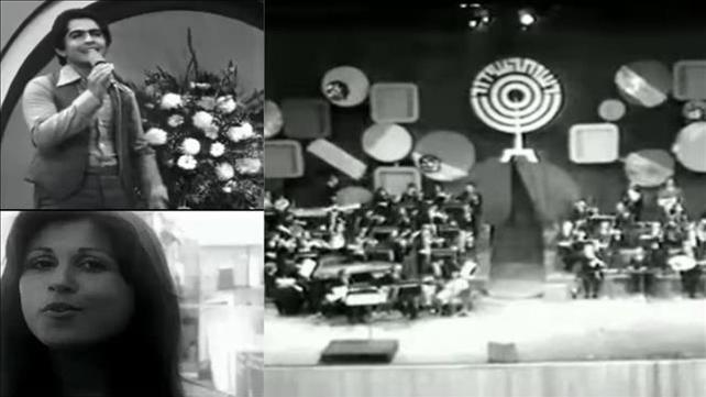 פסטיבל הזמר המזרחי 1971