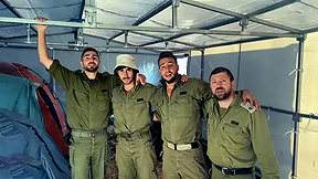 מפעל חיים