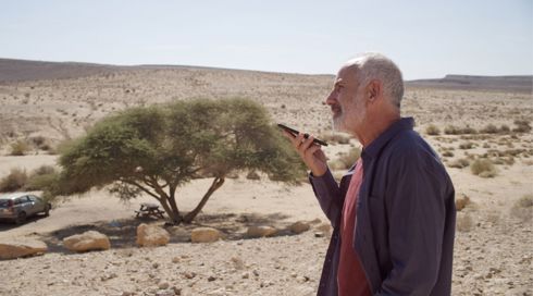6 פרסים לתאגיד השידור הישראלי בפסטיבל הסרטים חיפה