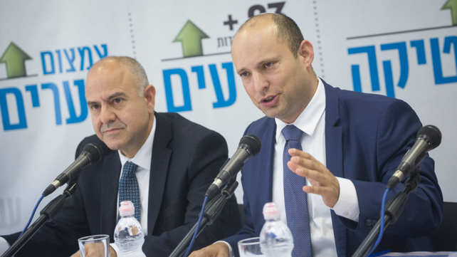 שר החינוך בנט ומנכ"ל משרד החינוך
