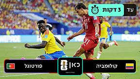 תקציר טלוויזיה