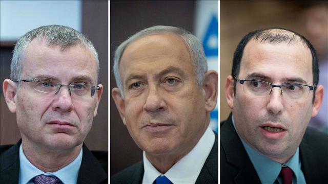 שמחה רוטמן, בנימין נתניהו, יריב לוין