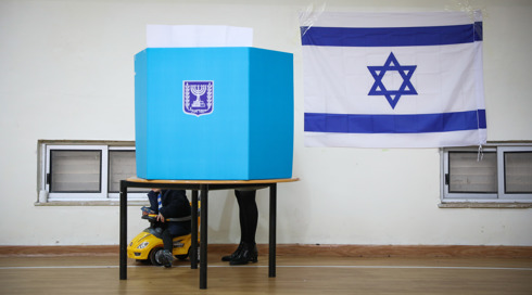 רוצים חזון וגם שותפות: חלק גדול בציבור הערבי מחכה למפלגה ישראלית שתייצג אותו