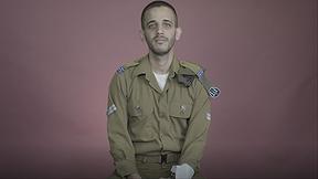 קאזים חלילה - כאן מכירים