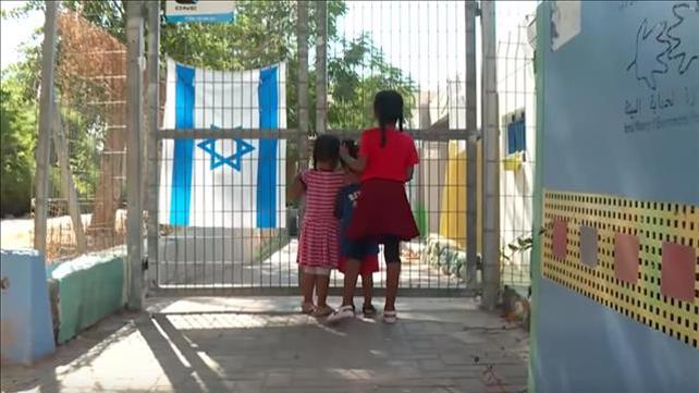 ילדים יוצאי אתיופיה, תחקיר גזענות בגנים בקריית גת