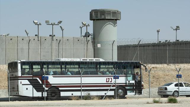 בית הסוהר קציעות