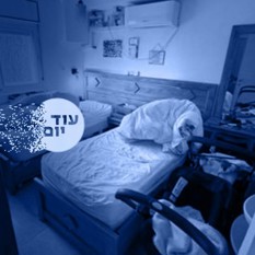 פעוטונים ריבועי 210126