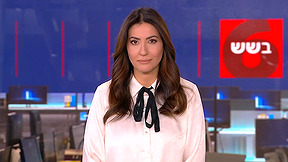 כאן בשש | 25.09.25
