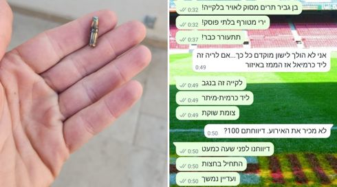 באמצע הלילה: הירי הכבד בדרום - ותגובת בן גביר לתושבת המפוחדת