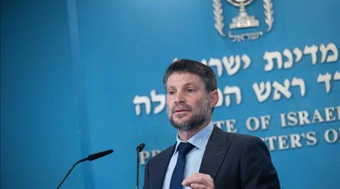 חושש מנזקי הרפורמה? הבקשה של סמוטריץ' מהשרים