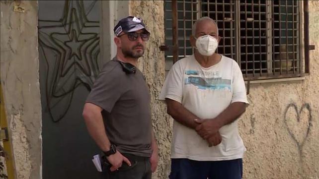 נשק