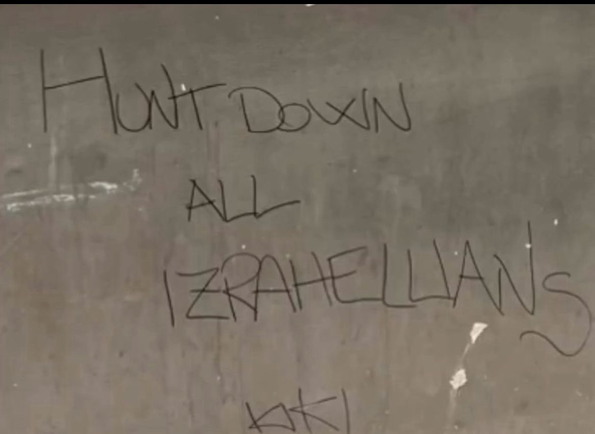 כתובת עם קריאה לרצח ישראלים באתונה